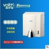 江陰餐廳專用三合一組合型不銹鋼干手機產品圖片,江陰餐廳專用三合一組合型不銹鋼干手機產品相冊 - 上海沐特電器制造 - 九正