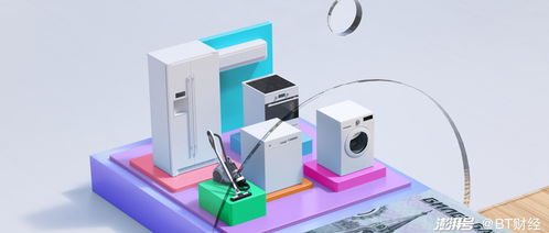 過(guò)了十年,董明珠還敢約賭雷軍嗎