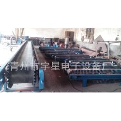 山東定量給料機批發 定量給料機供應 定量給料機廠家 