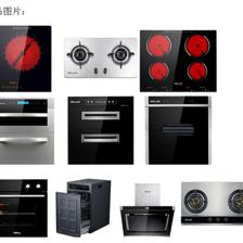 惠派廚電 打造智能廚房新體驗，引領現代烹飪新風尚