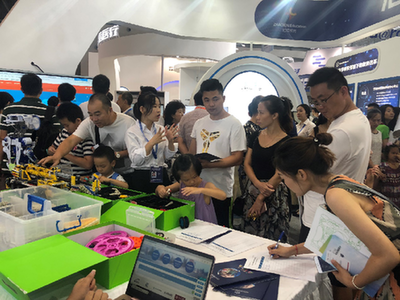 青少年人工智能技術水平測試項目亮相首屆智博會，賦能教育科技新未來